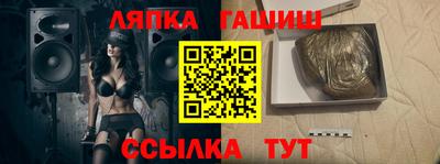 ПСИЛОЦИБИНОВЫЕ ГРИБЫ Ирбит