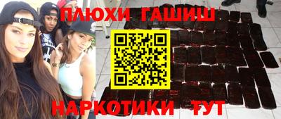ПСИЛОЦИБИНОВЫЕ ГРИБЫ Ирбит