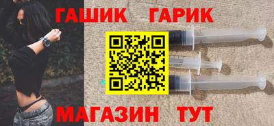 кокаин Изобильный