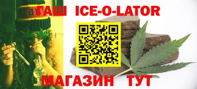 ПСИЛОЦИБИНОВЫЕ ГРИБЫ Ирбит