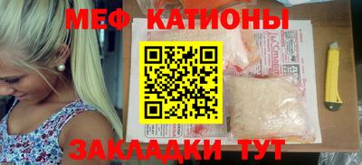 кокаин Изобильный