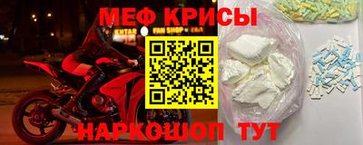 ПСИЛОЦИБИНОВЫЕ ГРИБЫ Ирбит