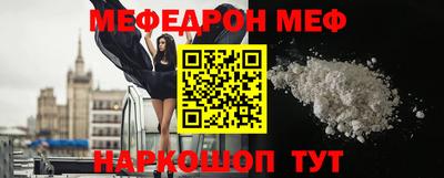 дмт Краснодар